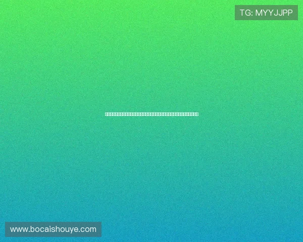 加纳对巴拿马比赛节奏特点：从比赛节奏快慢看两队战术执行和比赛控制能力的差异
