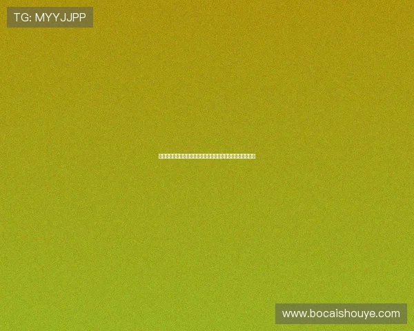 开运全站：世界杯期间最受关注的明星球员表现与精彩瞬间回顾